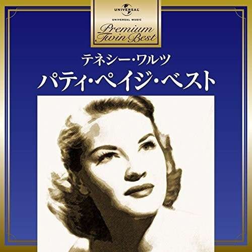 Cover for Patti Page · Tenesee Waltz (CD) (2014)