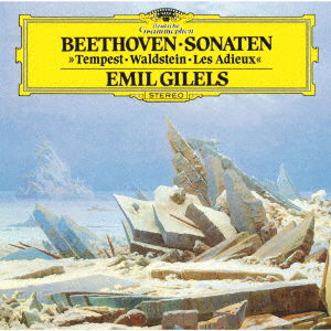 Cover for Emil Gilels · Beethoven: Piano Sonatas (CD) [Japan Import edition] (2021)