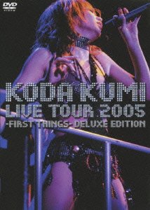 Cover for Kumi Koda · Live Tour 2005-1st Things-deluxe Edi (MDVD) [Japan Import edition] (2006)