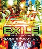 Cover for Exile · Exile Live Tour 2007 Exile Evolution (MBD) [Japan Import edition] (2010)