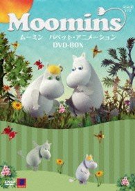Cover for Tove Jansson · The Moomin Family Dvd-box (MDVD) [Japan Import edition] (2013)