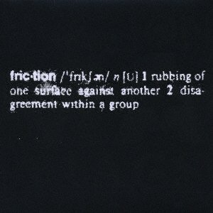 Cover for Friction · Friction Maniax (CD) [Japan Import edition] (2007)