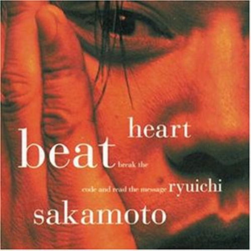 Heartbeat - Ryuichi Sakamoto - Musik -  - 5012981444624 - 