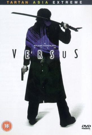 Cover for Versus [edizione: Regno Unito] · Versus (DVD) (2009)