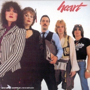 Cover for Heart · Simply the Best (CD) (1999)