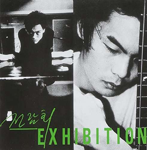 Cover for Exhibition · Exhibition 1 (CD) (2011)