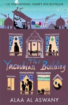 Cover for Alaa Al Aswany · The Yacoubian Building (Pocketbok) [1:a utgåva] [Ingen] (2007)