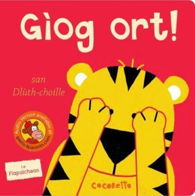 Cover for Cocoretto · Giog Ort san Dluth-choille (Hardcover Book) (2018)