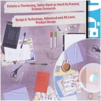Cover for Design and Technology Advanced AS Level Product Design (DVD) (2011)