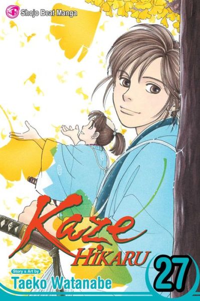 Cover for Taeko Watanabe · Kaze Hikaru, Vol. 27 (Book) (2019)