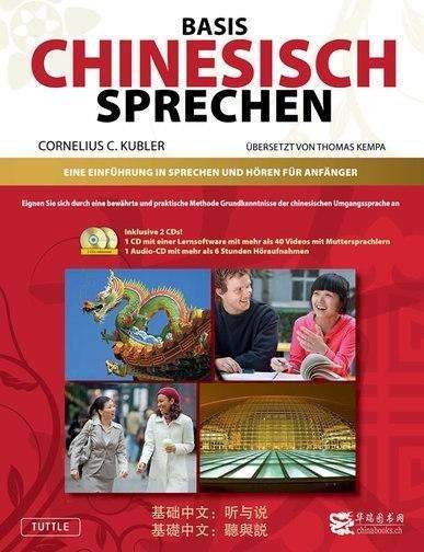 Cover for Kubler · Basis Gesprochenes Chinesisch - (Book)