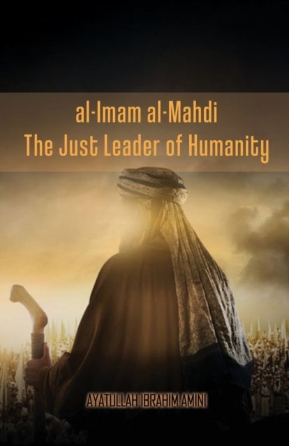 Cover for Ibrahim Amini · Al-imam Al-mahdi (Paperback Book) (1999)