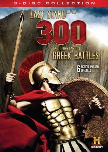 Cover for Last Stand of the 300 &amp; Other Famous Greek Battles (DVD) (2014)