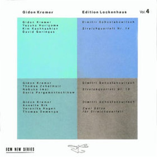 Cover for Kremer / Zehetmair M.fl · Edition Lockenhaus V (CD) (1994)