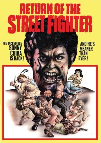 Cover for DVD · Return of the Street Fighter (DVD) [Widescreen edition] (2019)