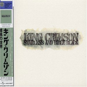 Starless And Bible Black - King Crimson - Musique - DGM PANEGYRIC - 0633367050625 - 9 janvier 2006