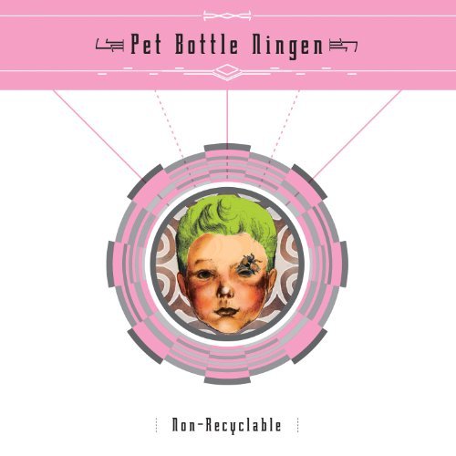 Cover for Pet Bottle Ningen · Non-Recyclable (CD) (2013)