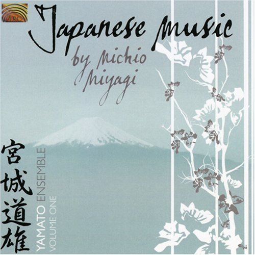 Cover for Yamato Ensemble · Japanese Music by Michio Miyagi 1 (CD) (2007)