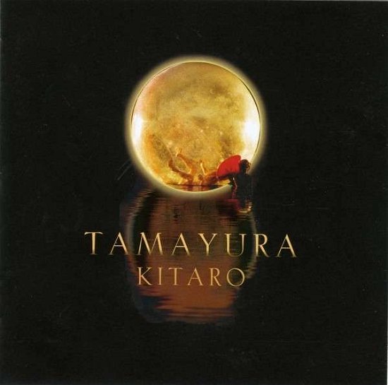 Cover for Kitaro · Tamayura (CD) (2015)