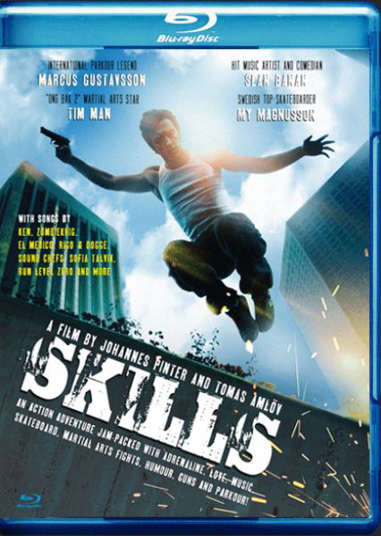 Skills - Johannes Runeborg - Movies - AWE - 3387010016625 - April 7, 2011