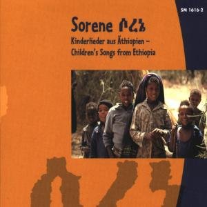 Demassae / Toure / Demassae / Circus Ethiopia · Sorene (CD) (1998)