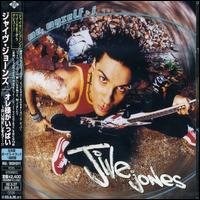 Cover for Jive Jones · Me Myself &amp; I (CD) [Bonus Tracks edition] (2006)