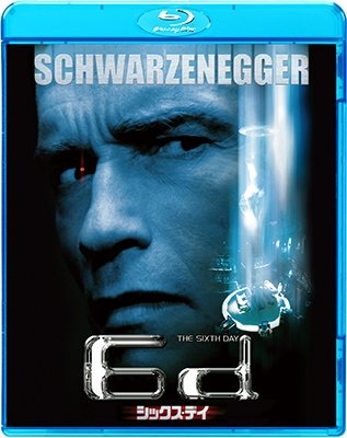 Cover for Arnold Schwarzenegger · The Sixth Day (MBD) [Japan Import edition] (2018)