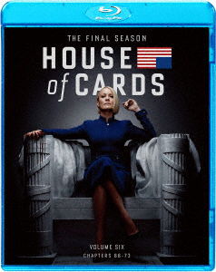 Cover for Robin Wright · House of Cards the Final Season (MBD) [Japan Import edition] (2019)