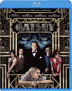 Cover for Leonardo Dicaprio · The Great Gatsby (MBD) [Japan Import edition] (2014)