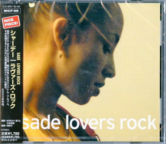 Cover for Sade · Lovers Rock (CD) [Japan Import edition] (2005)