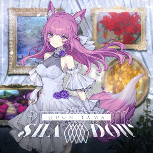 Cover for Quon Tama · Shadow (CD) [Japan Import edition] (2023)