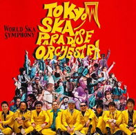 Cover for Tokyo Ska Paradise Orchest · World Ska Symphony &lt;limited&gt; (CD) [Japan Import edition] (2010)