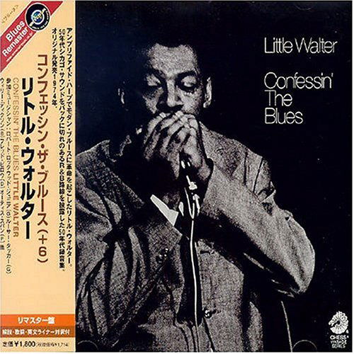 Confessin Blues - Little Walter - Música - UNIVERSAL - 4988005456625 - 13 de janeiro de 2008