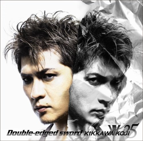 Cover for Koji Kikkawa · Double Edged Sword (CD) (2009)