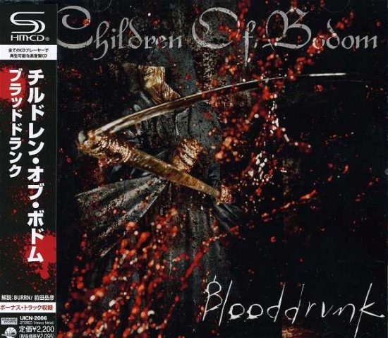 Blooddrunk - Children of Bodom - Muziek -  - 4988005711625 - 5 juni 2012