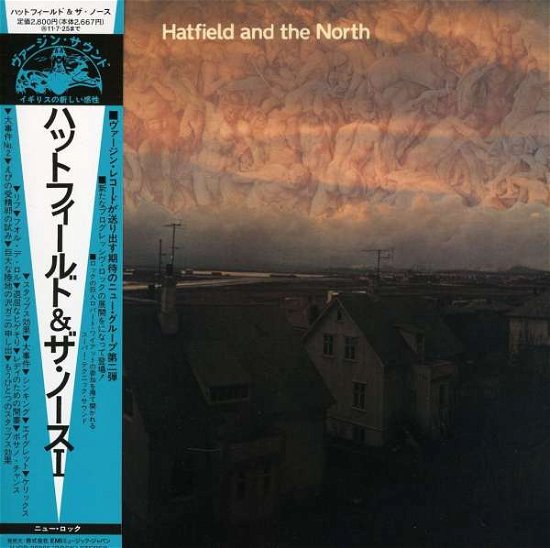 Cover for Hatfield &amp; The North (CD) (2011)