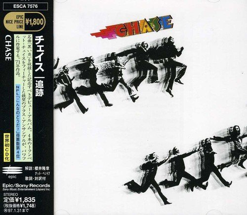 Cover for Chase (CD) (1995)
