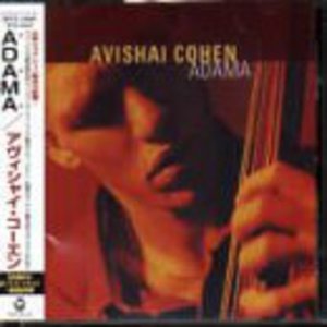 Cover for Avishai Cohen · Adama (CD) [Bonus Tracks edition] (1998)