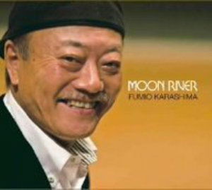 Cover for Fumio Karashima · Moon River (CD) (2008)