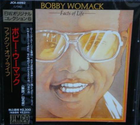 Cover for Womack Bobby · Facts of Life (CD)