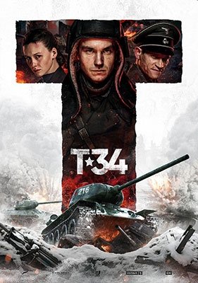 T-34 - Alexander Petrov - Musikk - TWIN CO. - 4995155281625 - 29. april 2020