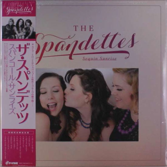 Cover for Spandettes · Sequin Sunrise (LP) [Japan Import edition] (2021)