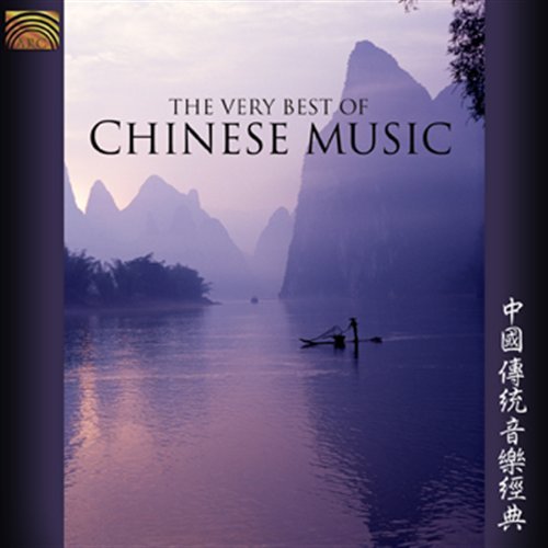Very Best of Chinese Music - Traditional - Musik - CLASSICAL - 5019396235625 - 30 januari 2012