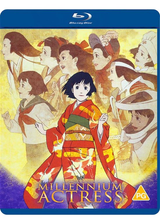 Cover for Anime · Millennium Actress (Blu-ray) (2021)