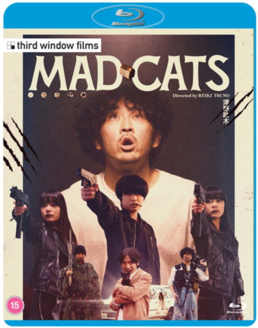 Mad Cats - Reiki Tsuno - Películas - Third Window - 5060148531625 - 29 de enero de 2024