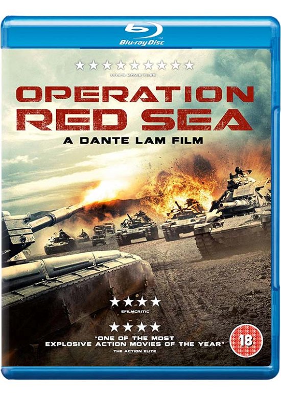 Cover for Operation Red Sea Bluray · Operation Red Sea (Blu-ray) (2018)