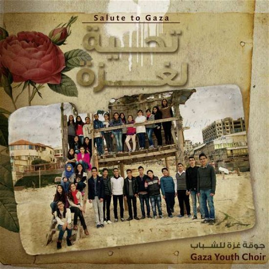 Cover for Gaza Youth Choir · Salute To Gaza (CD) [Digipak] (2016)