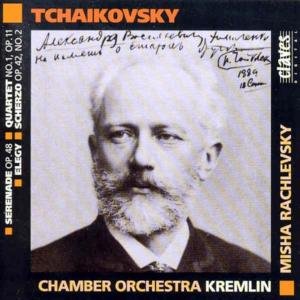 Cover for P.i. Tchaikovsky · Tchaikovsky Vol.1 (CD) (1996)