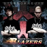 Cover for Blazers · Stubborn Guys (CD) (2011)