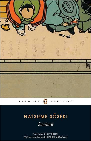 Cover for Natsume Soseki · Sanshiro (Paperback Book) (2009)